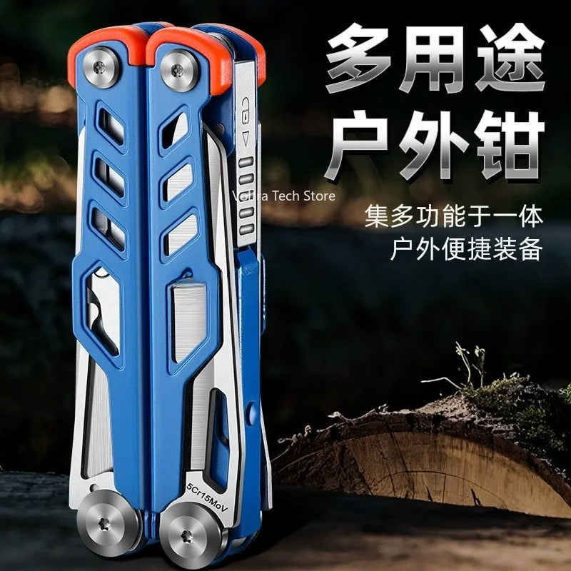 Multi Tool Plier - プライヤー多機能ナイフステンレス鋼折りたたみコンビネーションプライヤー屋外キャンプ緊急メンテナンス、ミニツールプライヤー