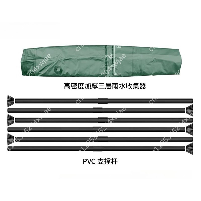 折りたたみ式水貯蔵バッグ、庭の灌漑用折りたたみ式タンク、ポー - Water Bag Collapsible のレビューと価格